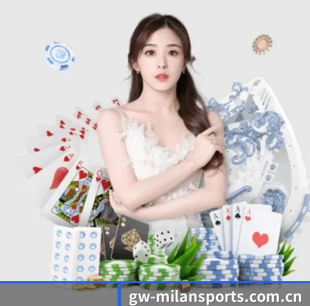 品牌创立 - 米兰体育品牌正式登场,持有顶级运营资质,树立行业标杆。